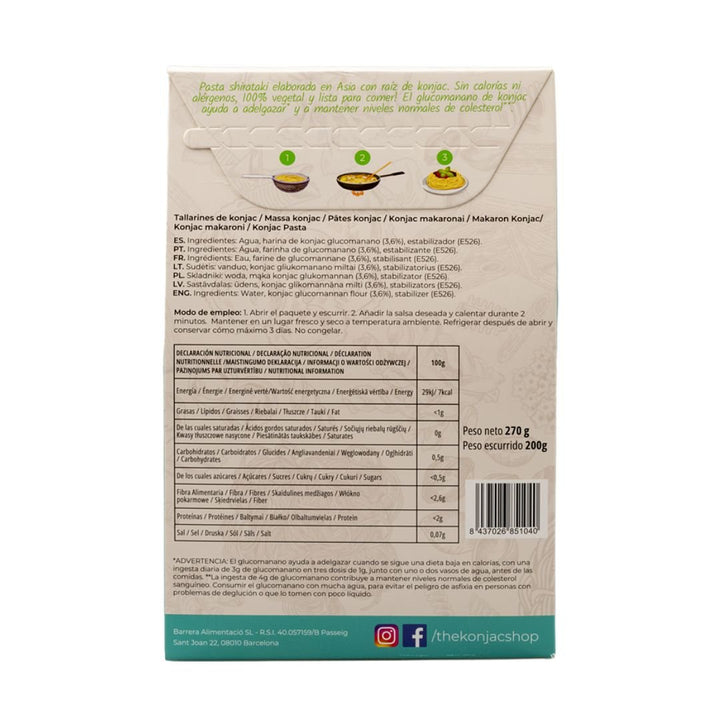 Nœuds de konjac 200g - Mincidelice