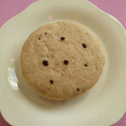 Bolo de coco com pepitas de chocolate