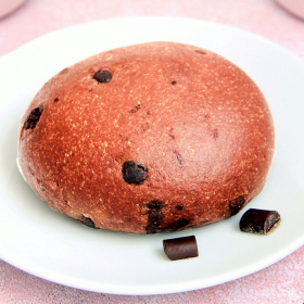 Pan blanco redondo hiperproteico con pepitas de chocolate envase de 50 g